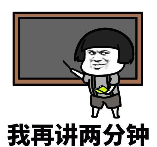 开心笑话：读书的时候有网瘾，想请假去网吧没找到理由休闲区蓝鸢梦想 - Www.slyday.coM