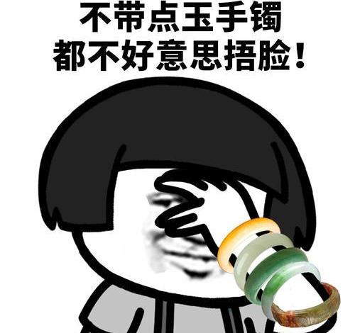 开心笑话:昨晚去药店买感冒药休闲区蓝鸢梦想 - Www.slyday.coM 开心笑话:昨晚去药店买感冒药休闲区蓝鸢梦想 - Www.slyday.coM