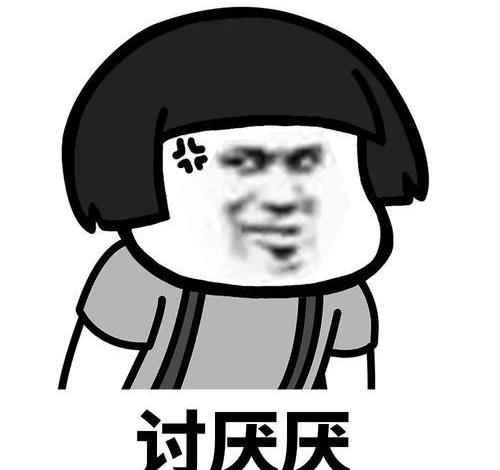 开心笑话:小侄儿突然跑到我面前,拿了包薯片递给我休闲区蓝鸢梦想 - Www.slyday.coM 开心笑话:小侄儿突然跑到我面前,拿了包薯片递给我休闲区蓝鸢梦想 - Www.slyday.coM