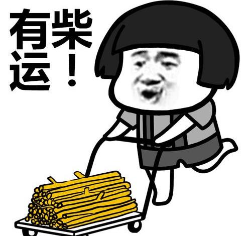 开心笑话:我大学室友结婚,结果那天我起晚了休闲区蓝鸢梦想 - Www.slyday.coM 开心笑话:我大学室友结婚,结果那天我起晚了休闲区蓝鸢梦想 - Www.slyday.coM