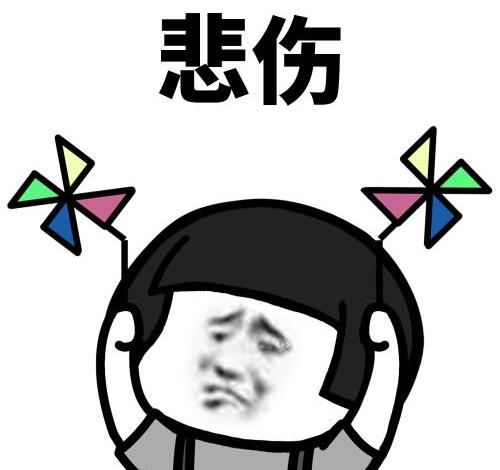 开心笑话:带小侄子去超市买零食,付款时收银员找给我一根棒棒糖休闲区蓝鸢梦想 - Www.slyday.coM 开心笑话:带小侄子去超市买零食,付款时收银员找给我一根棒棒糖休闲区蓝鸢梦想 - Www.slyday.coM