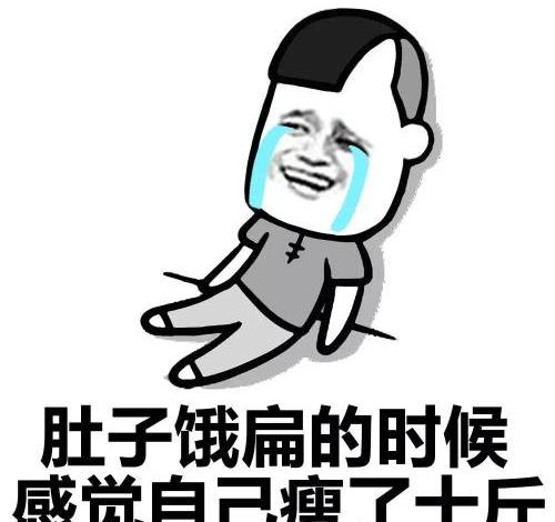 开心笑话：同学说他老婆从怀孕后变得忧郁了，经常自己发呆休闲区蓝鸢梦想 - Www.slyday.coM