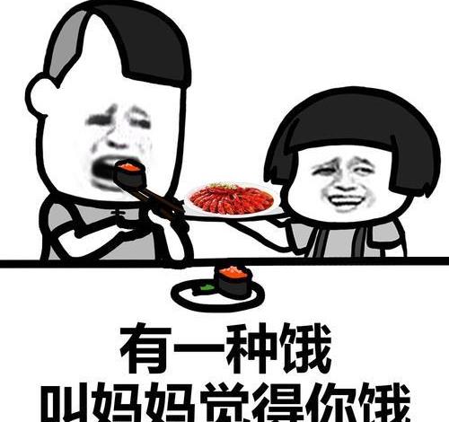 开心笑话：朋友特别喜欢各种新鲜有趣的小玩意儿。休闲区蓝鸢梦想 - Www.slyday.coM