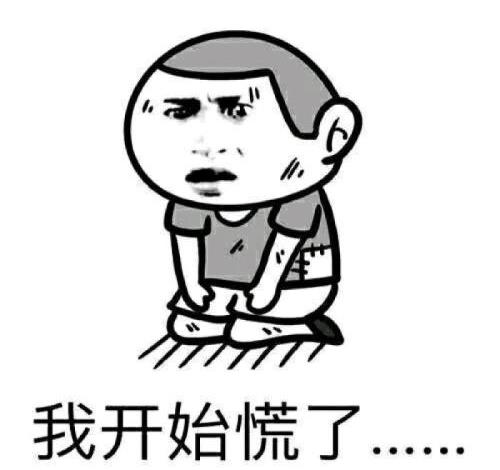 开心笑话:下班了,我跟合租的室友说好了买了牛肉汤休闲区蓝鸢梦想 - Www.slyday.coM 开心笑话:下班了,我跟合租的室友说好了买了牛肉汤休闲区蓝鸢梦想 - Www.slyday.coM