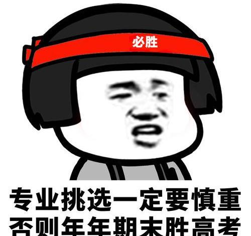 开心笑话：朋友特别喜欢各种新鲜有趣的小玩意儿。休闲区蓝鸢梦想 - Www.slyday.coM