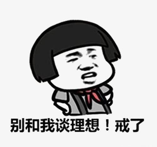 开心笑话：带着小侄女出去玩小萌宝坐在沙发上