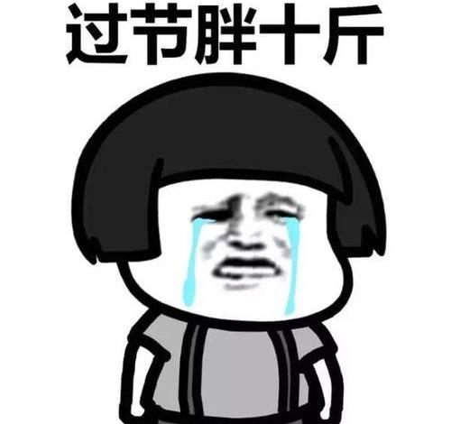 开心笑话：读书的时候有网瘾，想请假去网吧没找到理由休闲区蓝鸢梦想 - Www.slyday.coM