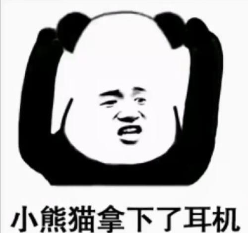 开心笑话：我和陈总带客户去吃火锅，路上客户放了一个屁休闲区蓝鸢梦想 - Www.slyday.coM