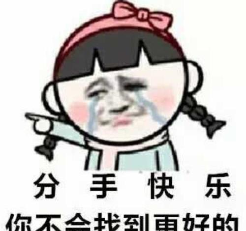 开心笑话：我家的小狗丢了，这可把我急坏了。休闲区蓝鸢梦想 - Www.slyday.coM