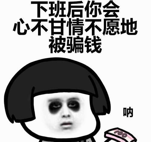 开心笑话：姐姐的男朋友是<a href=