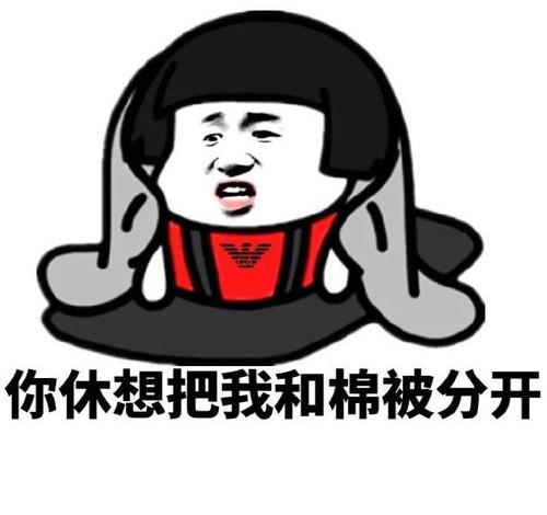 开心笑话:一个室友在回寝室的路上捡到一个钱包休闲区蓝鸢梦想 - Www.slyday.coM 开心笑话:一个室友在回寝室的路上捡到一个钱包休闲区蓝鸢梦想 - Www.slyday.coM