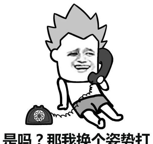 开心笑话:儿子拉着爸爸的手,吵着要到楼下阿姨家玩休闲区蓝鸢梦想 - Www.slyday.coM 开心笑话:儿子拉着爸爸的手,吵着要到楼下阿姨家玩休闲区蓝鸢梦想 - Www.slyday.coM