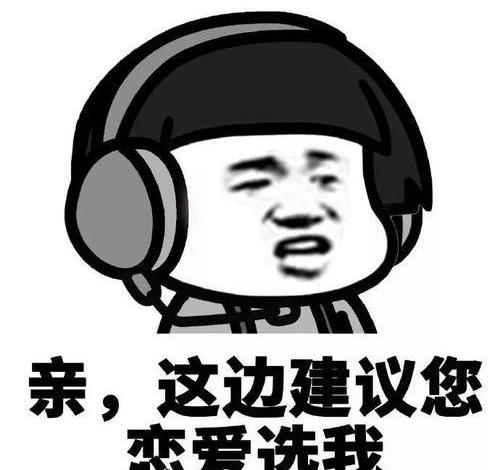 开心笑话:儿子拉着爸爸的手,吵着要到楼下阿姨家玩休闲区蓝鸢梦想 - Www.slyday.coM 开心笑话:儿子拉着爸爸的手,吵着要到楼下阿姨家玩休闲区蓝鸢梦想 - Www.slyday.coM