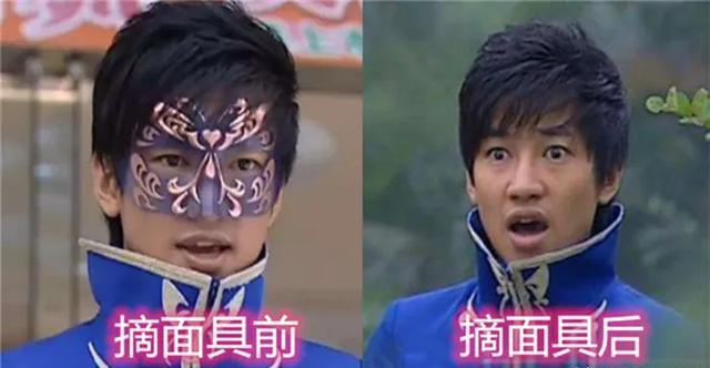 有种"颜值"叫男神摘面具,魏无羡还好,看到经典的他:失恋了__财经头条