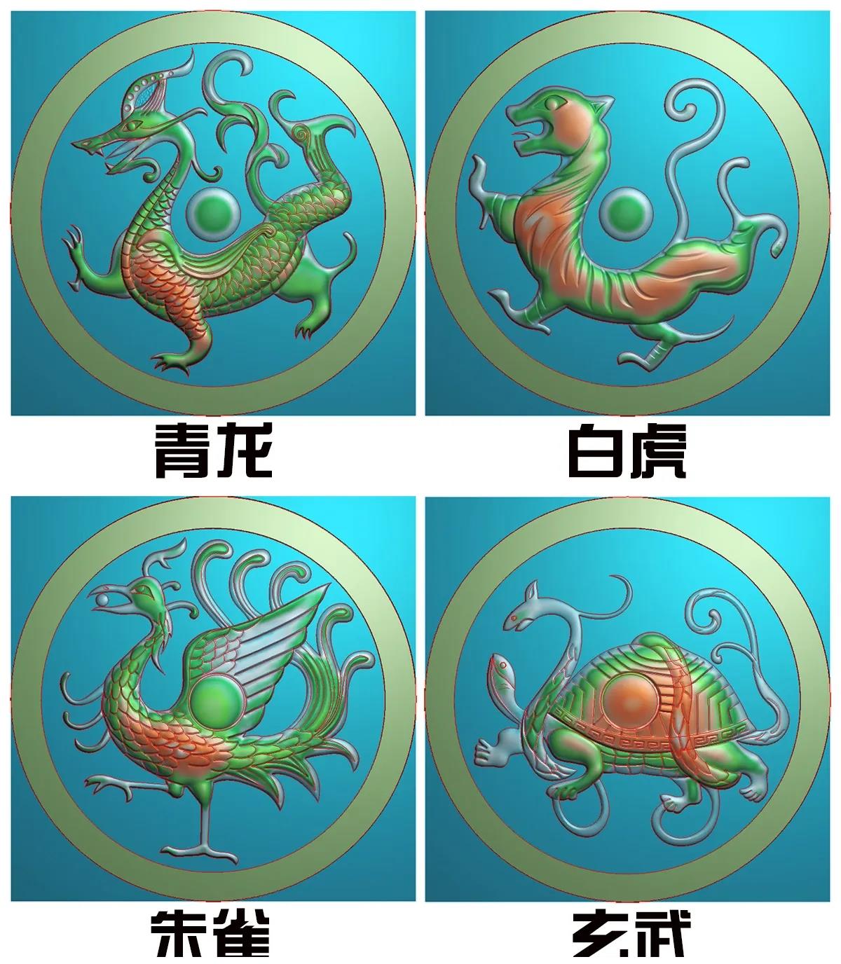 四大神兽青龙朱雀白虎玄武的寓意