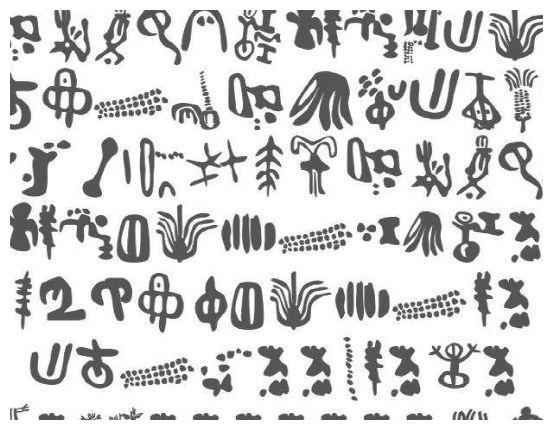 6000年的印加石被破译科学家它是6000年前的宇宙星图