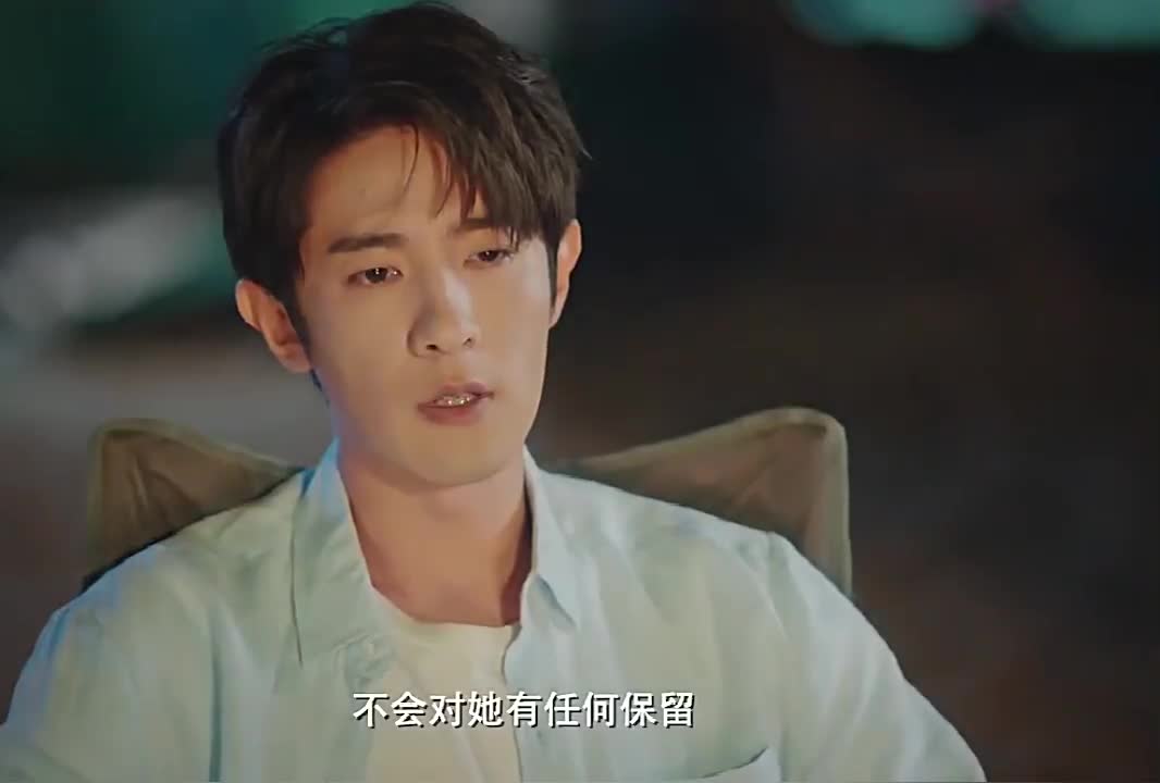 纪言信订婚戚年心情低落谷底!