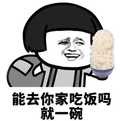 老板提着刀追了我好几条街