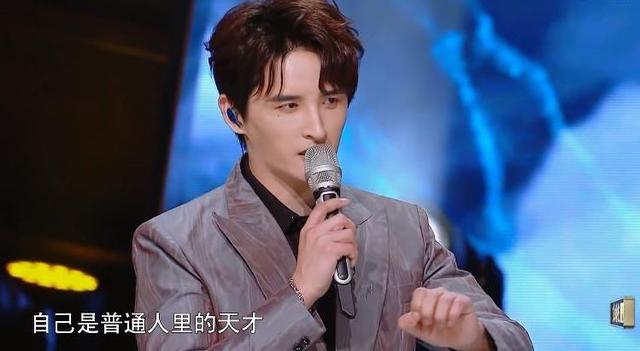 张远唱功遭质疑 被丁太升批评音乐审美低下 张韶涵一语道破 张远唱功遭质疑 被丁太升批评音乐审美低下 张韶涵一语道破