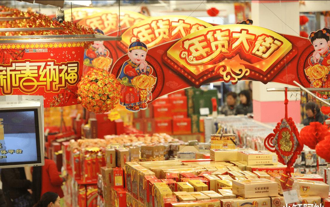 过年囤年货别乱买买这4种年货容易吃亏很多人还蒙在鼓里