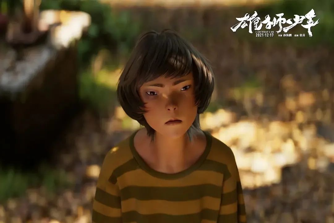 《雄狮少年》惹争议，又一部国漫之光崩了休闲区蓝鸢梦想 - Www.slyday.coM