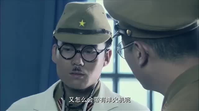 我是赵传奇:鬼子监听王班德,以为听到重要情报,怎料却是假的