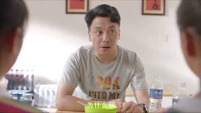 《 疯狂老爹》同样是孩子区别怎么这么大,生而不养何以为家?