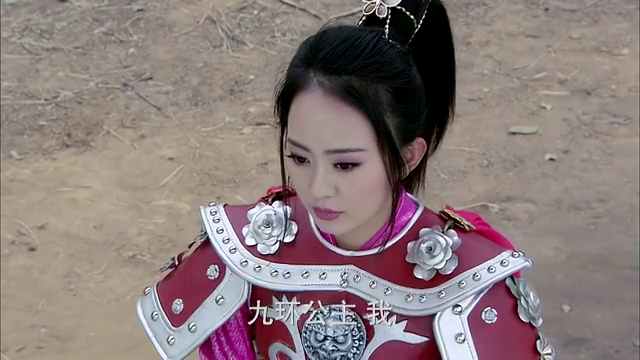 九环公主怀疑副将有二心,但又迫于形势,不得不放了副将