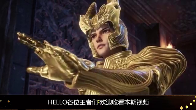 万界神主:暗黑噬灵登场,在叶辰面前大言不惭,叶辰一招就制服它