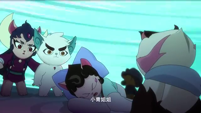 京剧猫:小青受伤,又有一番攻击,武崧变得不一样!