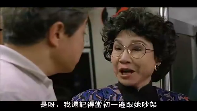 《南北妈打》骠叔让肥姐吃"痔疮膏",张学友讨美女欢心跳入水中