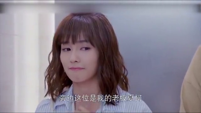 白鹿《世界欠我一个初恋》邢运提出双人玩游戏?我运运就是机智