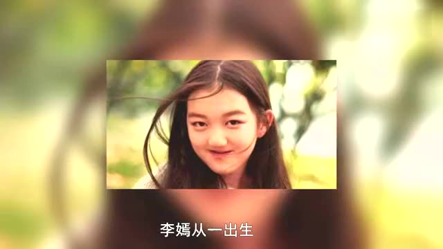 王菲女儿整嘴唇花费几百万,现在嘴好了,脸却越来越奇怪