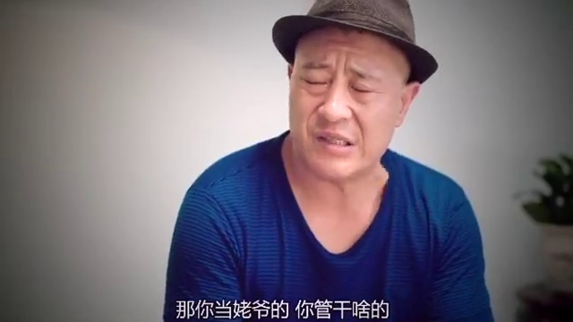 乡村爱情:兰娜哭着说不找刘能,给赵四打电话,刘能不嘚瑟了