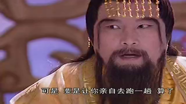 宝莲灯:沉香带父亲见三圣母,母亲见到彦昌激动落泪