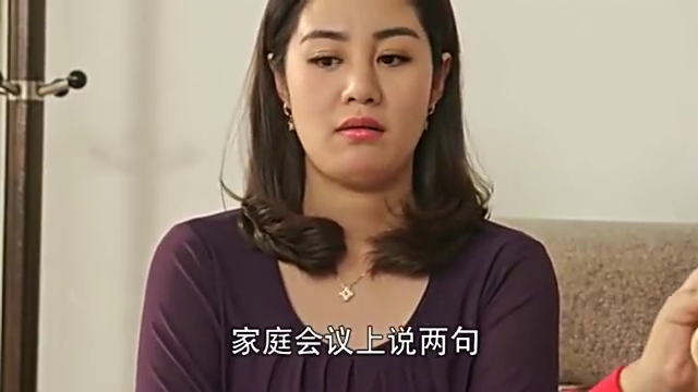 乡村爱情9谢广坤亲自去找皮长山皮长山让广坤把杨晓燕请回来