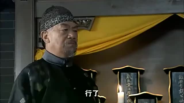 【打狗棍】戴天理带回来一个女儿,戴翰霆想知道天理媳妇呢