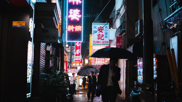 中国人最多的<a href=