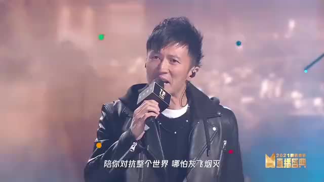 谢霆锋现场演唱非你不可熟悉的旋律熟悉的嗓音港味满满