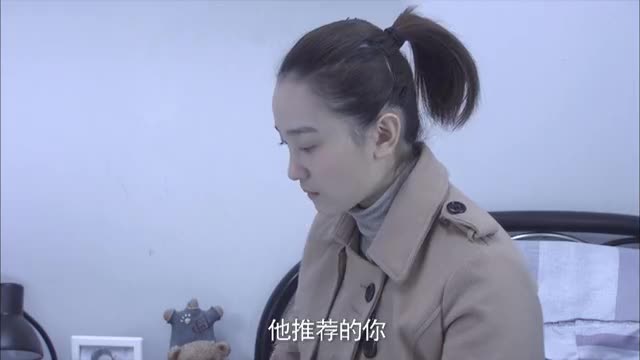 真爱背后张团在百忙之中还邀请晓薇吃饭想和她聊聊
