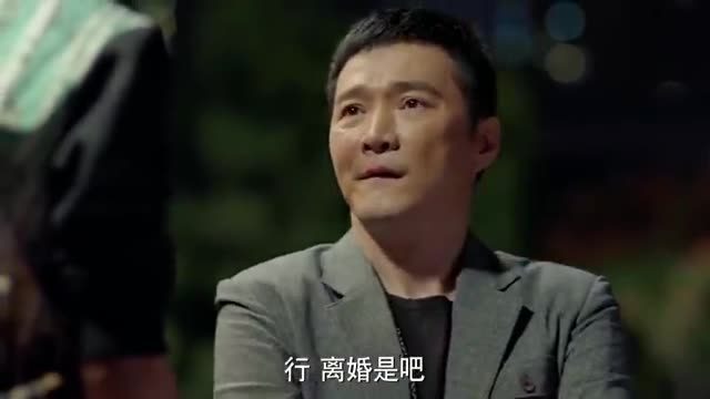 小别离：张亮忠果然有王位继承啊，思想好封建，教坏小宇了