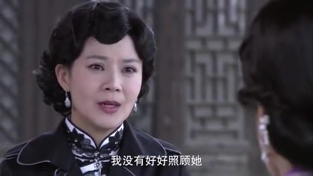 鸳鸯佩：恶毒太太让女儿冒充阔太女儿，攀高枝