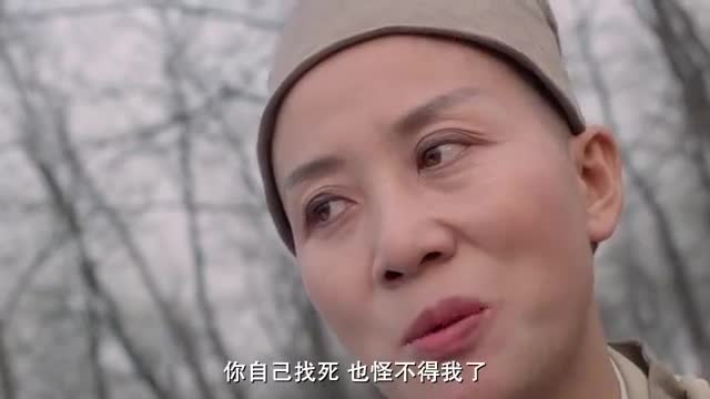 小昭被打的惨不忍睹，张无忌姗姗来迟，再不来小昭可能就死在这了