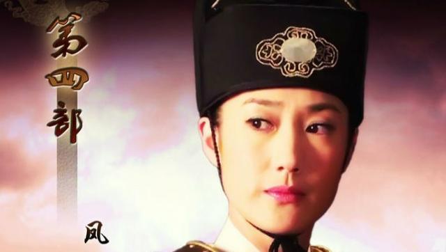 童年阴影《神探狄仁杰》中的美女们,你最喜欢哪一个呢?