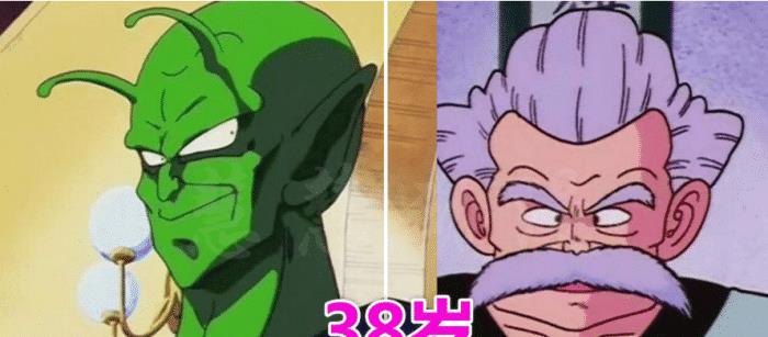 龙珠 4对宿敌年龄差 布罗利年长了11岁 悟空却比对方小千岁 财经头条