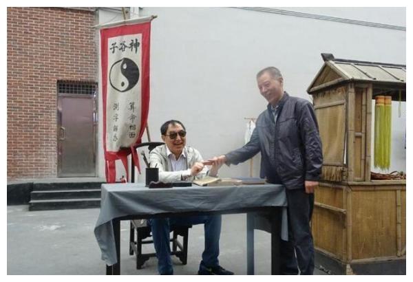 算命先生为什么总是能算中原来是利用人的自我心理