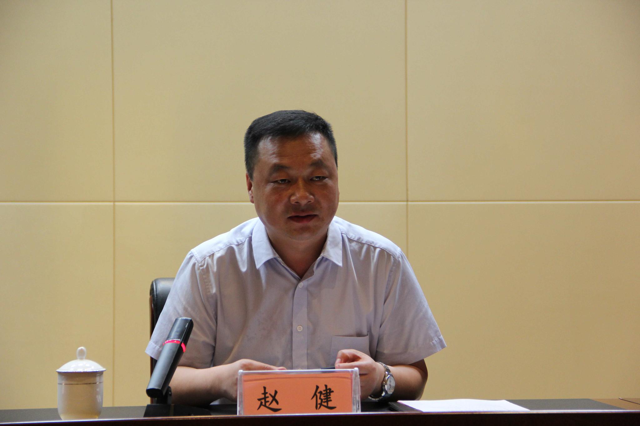 市委统战部举行延安市知新联会统战工作实践创新基地授牌仪式|赵健