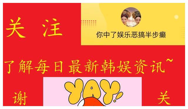 1天近20位艺人确诊新冠，<a href=