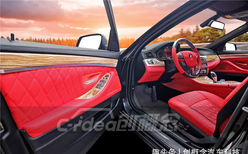 宝马五系火山红内饰,奢华,时尚,尊贵