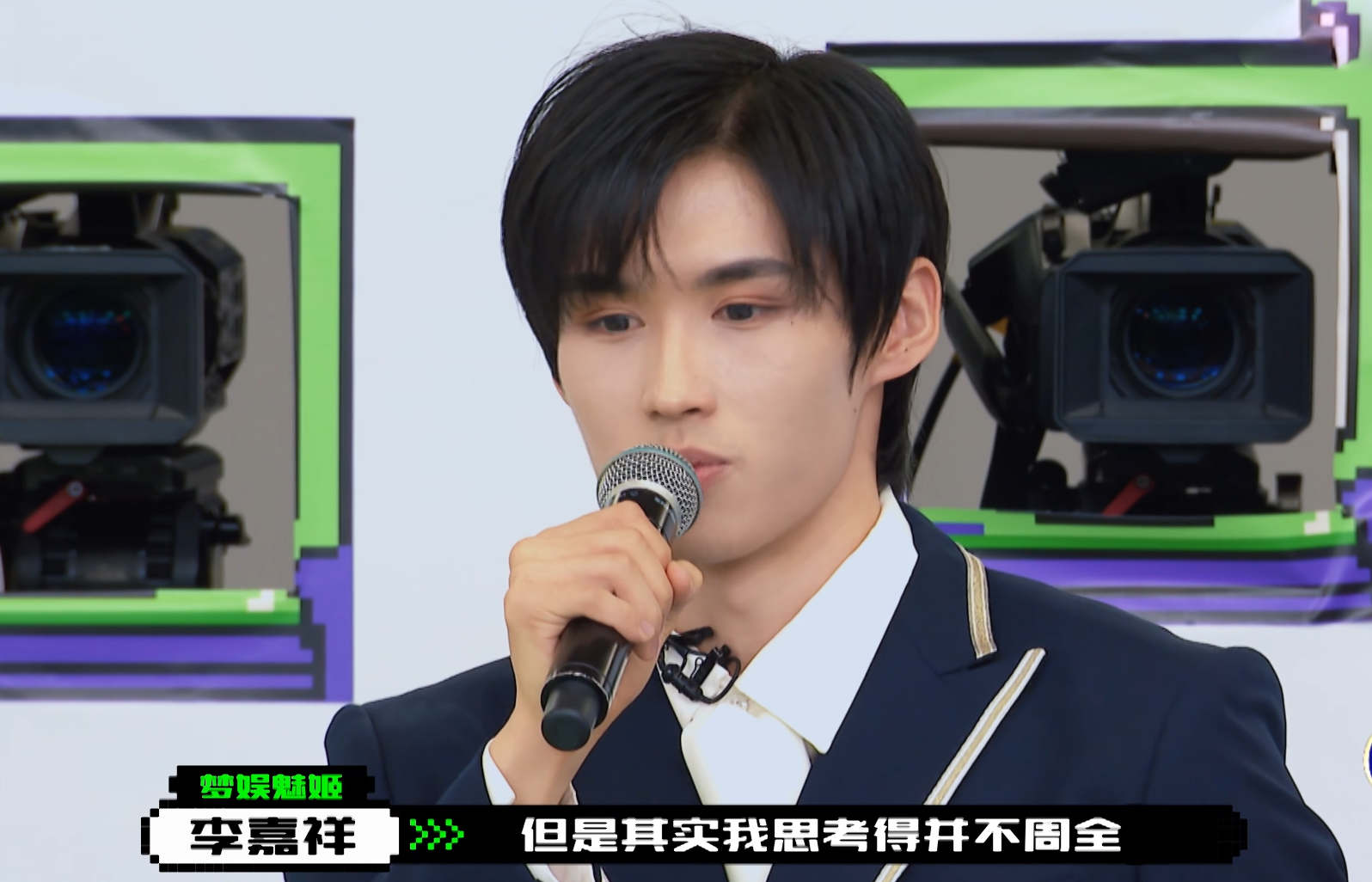 《创4》二公舞台录制完毕,刘彰获全场撑腰王,利路修为队友拉票